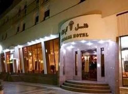 هتل آپادانا مشهد